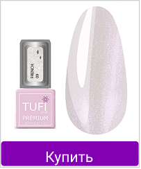 Гель-лак TUFI profi Перламутр